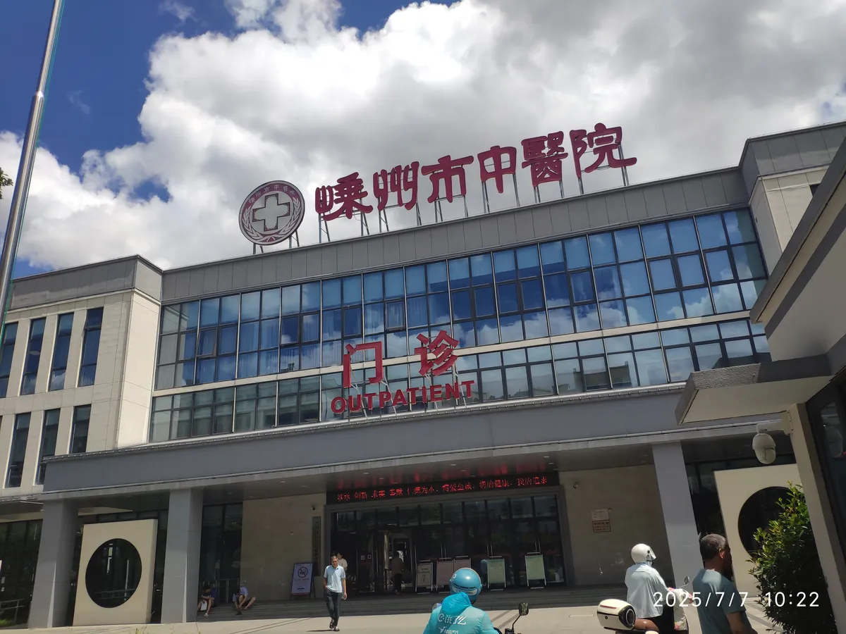现在的正门